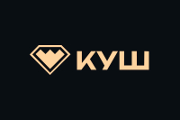 Куш